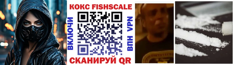 OMG вход  наркота  Енисейск  КОКАИН Колумбийский 