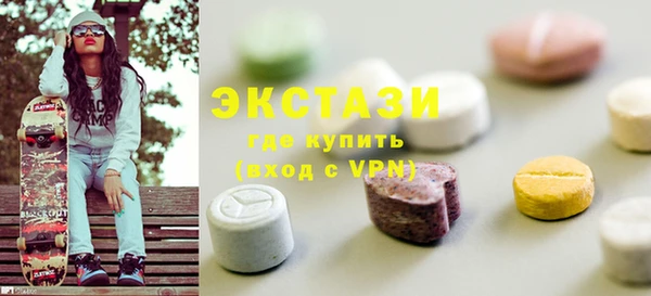кокс Вязьма