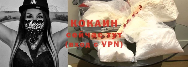 скорость Строитель
