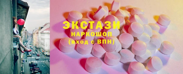 каннабис Володарск