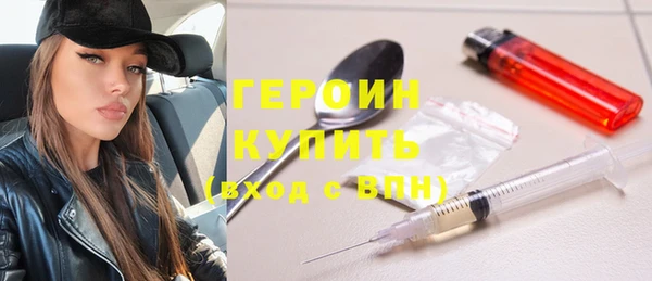 скорость Бронницы