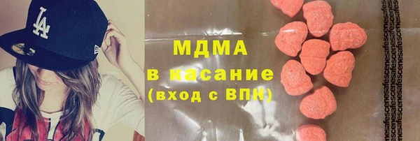 a pvp Бугульма