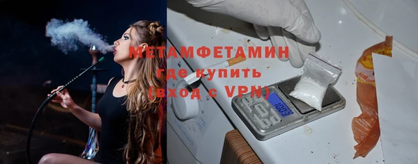 каннабис Володарск