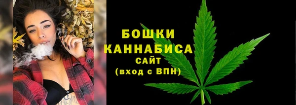 первитин Волосово