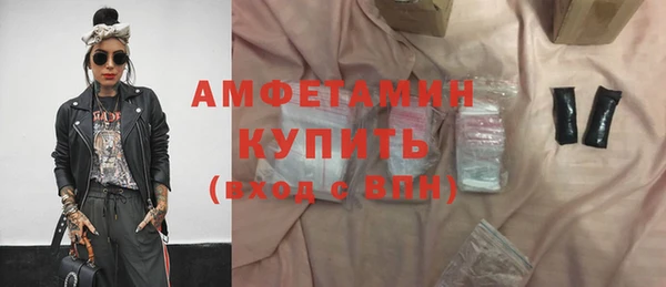 ECSTASY Верхнеуральск