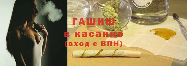 mix Волоколамск