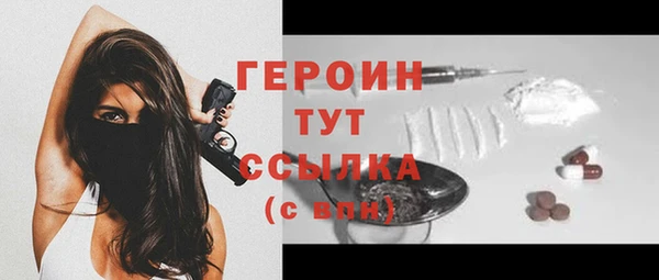 кокс Вязьма