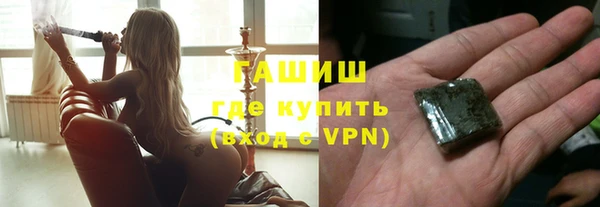 первитин Волосово