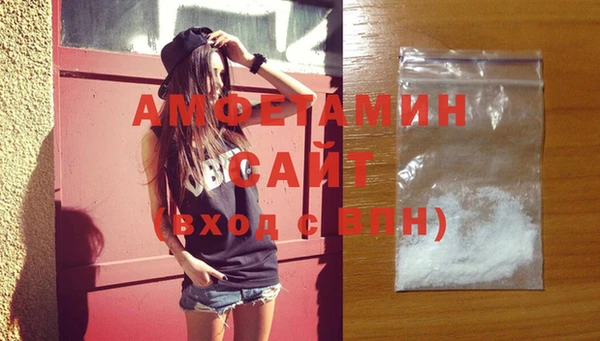 каннабис Володарск