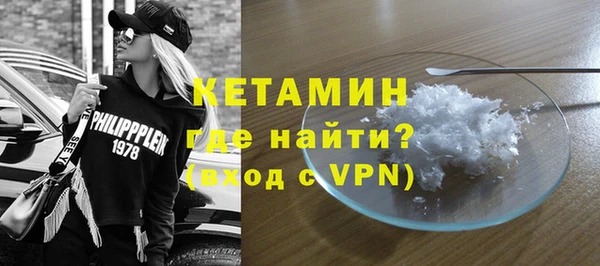кокс Вязьма