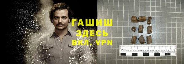 mix Волоколамск