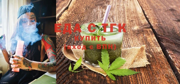 кокс Вязьма