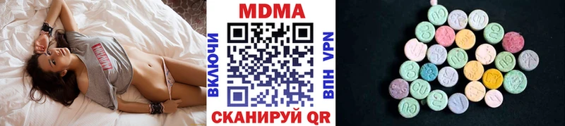 MDMA VHQ  Енисейск 