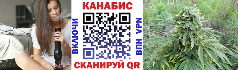 цены   Енисейск  мориарти официальный сайт  Каннабис MAZAR 